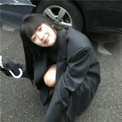 海角红颜