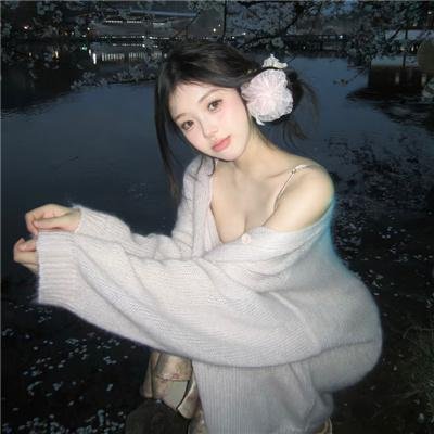 季春奶奶