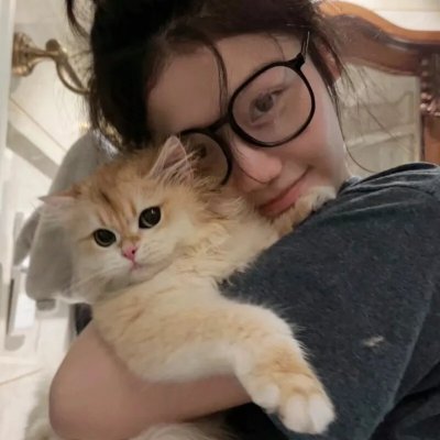 你房里有人